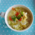 えまっちママ's cooksnap of when they made 白菜と卵の具だくさんスープ☆.