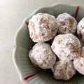 mementy's cooksnap of when they made 簡単美味♡黒糖ときなこのスノーボール.