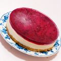 yume♡mama's cooksnap of when they made 簡単　レアヨーグルトケーキ.