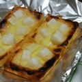 はらピーナッツ's cooksnap of when they made 油揚げ＆お餅✿和風ピザ✿.
