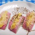 めみたん☆'s cooksnap of when they made おつまみお弁当に♪チーカマフライもどき.