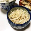 筋肉つけたい's cooksnap of when they made えのきともやしの小鉢.