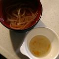 まみちぃ７'s cooksnap of when they made 切干大根のスープ【保育園給食】.
