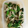 クックA21THN☆'s cooksnap of when they made ゴマ香る☆ほうれん草とごぼうのからし和え.