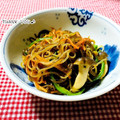 ねっちゃんっ's cooksnap of when they made お野菜たくさん白滝のきんぴら♡.
