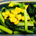 chicccccca's cooksnap of when they made あと一品に！ほうれん草とコーンの和え物.