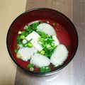 MYSJS's cooksnap of when they made あじのすりみとお豆腐の吸い物.