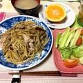 たぁープ〜's cooksnap of when they made 甘辛豚ごぼう☆こってり和風パスタ.