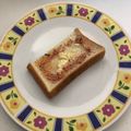 ラクラクダ's cooksnap of when they made 簡単ふりかけトースト.