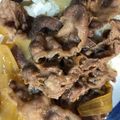 わたるんママ's cooksnap of when they made 玉ねぎたっぷり ♡我が家の牛丼.