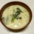 yuli1223's cooksnap of when they made 菜の花と白菜の豆乳スープ.