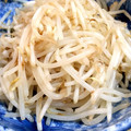ピンピンコロリ's cooksnap of when they made 簡単☆もやしのナムル.