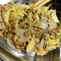ひろみ。's cooksnap of when they made 簡単☆うまうま☆白菜の納豆和え♪.
