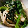 おやつ大好き☆'s cooksnap of when they made ほうれん草とちくわとハムのゴマ和え.