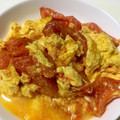 クック48M6TD☆'s cooksnap of when they made 初めてでも簡単♪卵とトマトの中華炒め.