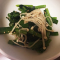 チュン子☆'s cooksnap of when they made 簡単‼ほうれん草とエノキのおひたし.
