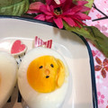 ゆうあやまま☆'s cooksnap of when they made ✨ゆでたまごくん❤️ゆでたまごちゃん✨.