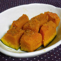 ayureo's cooksnap of when they made ごろごろかぼちゃのトースター焼き.