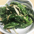 えびちゃん1101's cooksnap of when they made ゴマ香る☆ほうれん草とごぼうのからし和え.