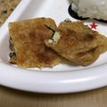 やんしゅ's cooksnap of when they made カリカリ美味♡油揚げの大葉チーズ詰め焼き.