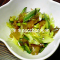 ＊＊なっちゃん＊＊'s cooksnap of when they made 中華屋さんの簡単ザーサイ炒め♪.