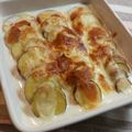 いしまいﾁｬﾝ's cooksnap of when they made サツマイモの簡単グラタン.