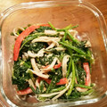 ゆみこう☆'s cooksnap of when they made まるごと法蓮草とカニカマのゴマドレ和え.