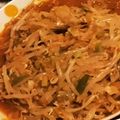 みやっち〇's cooksnap of when they made おつまみに…♡もやしのピリ辛ナムル.