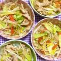 ふたごゆき's cooksnap of when they made もやし炒め♪.