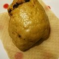 Kirschstreuselkuchen's cooksnap of when they made つぶ餡入り★ふんわり黒糖蒸しまんじゅう.