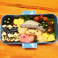 MHR2mama's cooksnap of when they made 先生ありがとう 花束くまちゃん 卒園に.