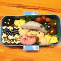 MHR2mama's cooksnap of when they made キャラ弁☆かわいい海苔アート.