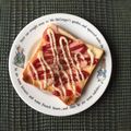 よこ耳ねこ's cooksnap of when they made 簡単❀ベーコントースト❀.