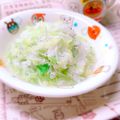夢麗翔望mama's cooksnap of when they made 幼児食♡キャベツとしらすの雑炊.