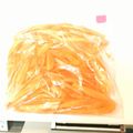 komutatata's cooksnap of when they made 人参冷凍保存.