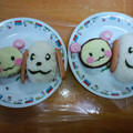 Natsutach's cooksnap of when they made 簡単　ワンワンの作り方！.