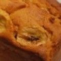 クックO7ZGT0☆'s cooksnap of when they made かぼちゃとバナナのしっとりケーキ♪.