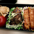 nyankoにゃん's cooksnap of when they made ✿チーズＩＮちくわのゆかり揚げ✿.