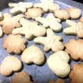 クックP1KYOK☆'s cooksnap of when they made アレルギー対応*乳*卵*簡単節約クッキー.