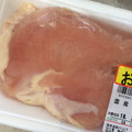 ﾌﾞﾚﾝﾀﾞ's cooksnap of when they made 冷凍肉　簡単急速解凍　失敗なし.