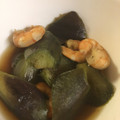 yummmmyyyy's cooksnap of when they made ばあちゃんの茄子と海老の煮物.