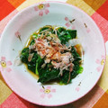 ＊れいぴん＊'s cooksnap of when they made 青菜の煮浸し風.