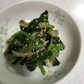 あきら６６'s cooksnap of when they made ゴマ香る☆ほうれん草とごぼうのからし和え.