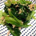 denkororin's cooksnap of when they made 小松菜とツナ生姜ポン酢和え物ほうれん草も.