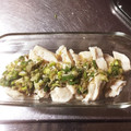 ☆5572☆'s cooksnap of when they made 簡単☆レンジで5分☆本格的蒸し鶏.
