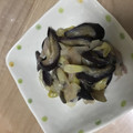 ☆tomo_☆'s cooksnap of when they made なすと白ネギの中華和え.