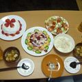 ま☆ゆり's cooksnap of when they made さっぱり大根＆帆立サラダ.