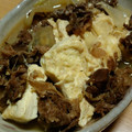 ナーちゃん's cooksnap of when they made 肉豆腐の卵とじ.