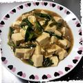 K0A9O0R8U♪'s cooksnap of when they made 肉不要！ツナ入りピリ辛にら豆腐.