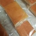 ゆうずりつ's cooksnap of when they made 天板で★フィナンシェ★.